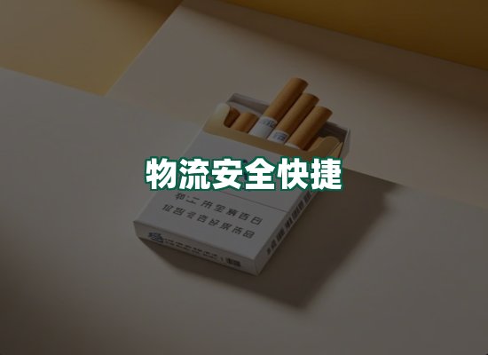 核心优势